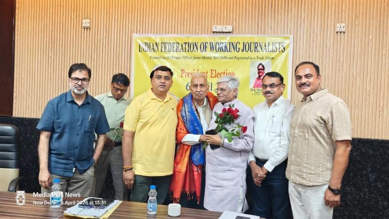 Gopal Misra elected National President of IFWJ with unanimous mandate